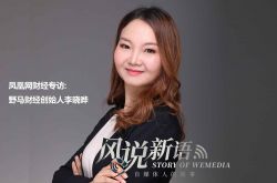 [5分钟教程]江苏泰州公司_哔哩哔哩
